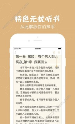 乐鱼app登录入口